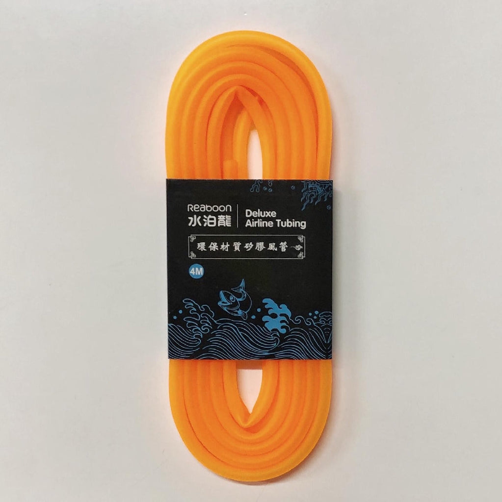 Reaboon Deluxe Airline/dosing Tubing 4m Fluro Orange-Hurstville Aquarium
