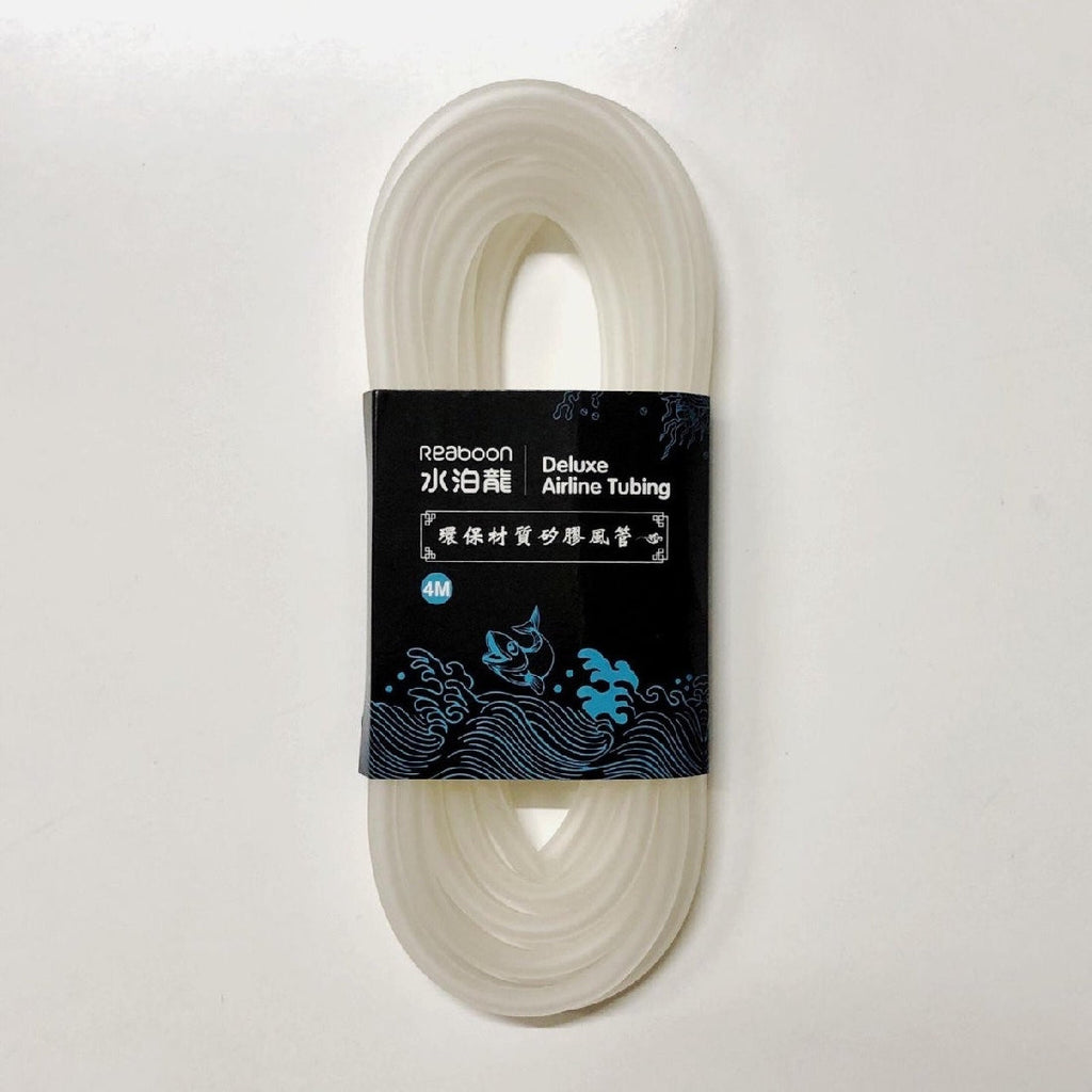 Reaboon Deluxe Airline/dosing Tubing 4m Clear-Hurstville Aquarium