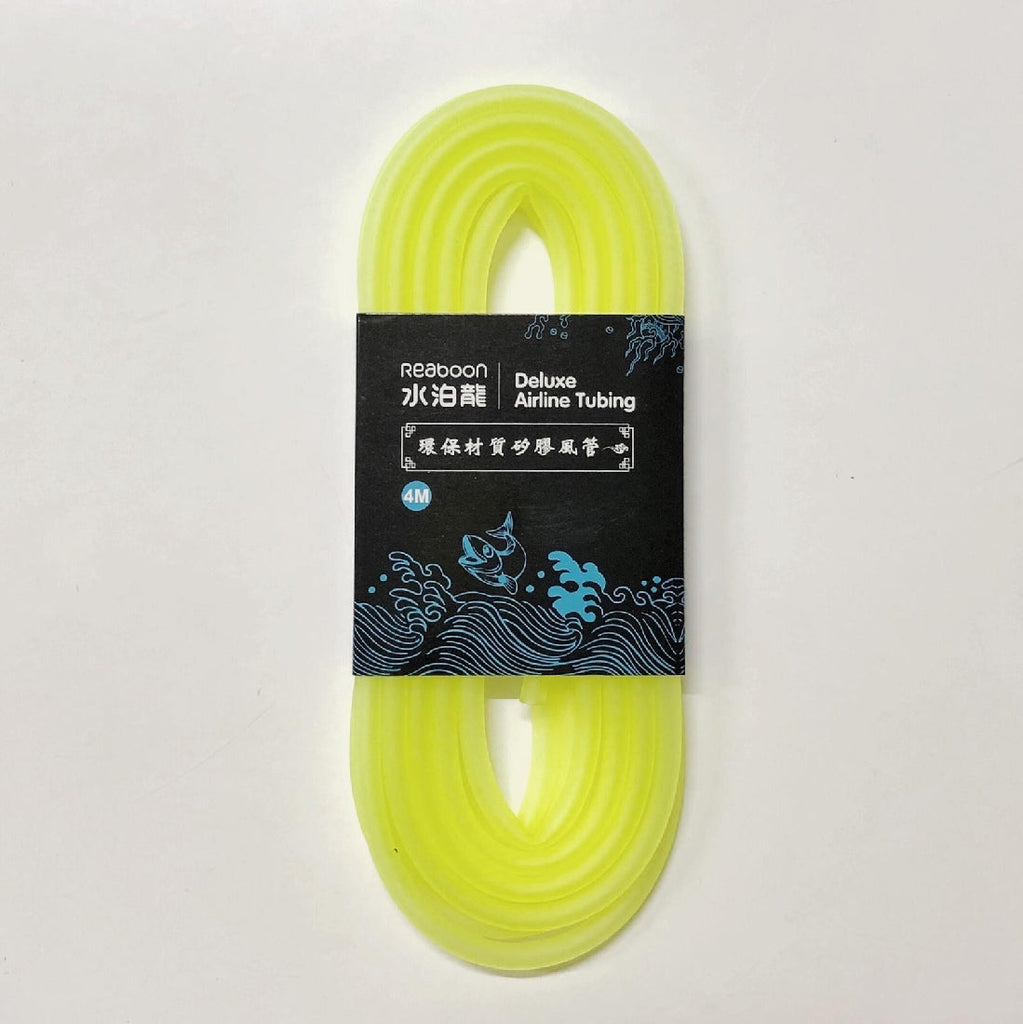 Reaboon Deluxe Airline/dosing Tubing 4m Fluro Yellow-Hurstville Aquarium
