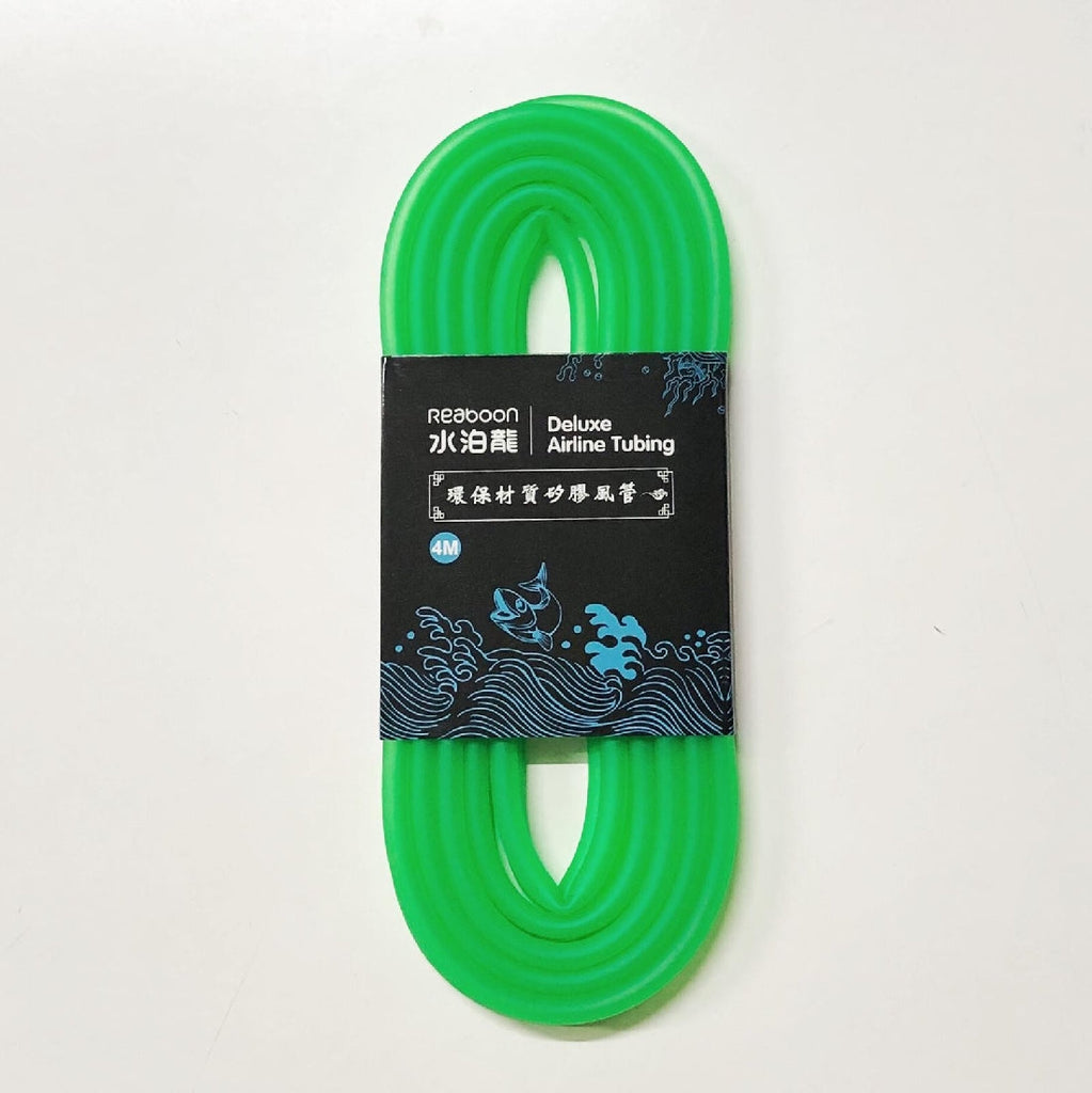 Reaboon Deluxe Airline/dosing Tubing 4m Grass Green-Hurstville Aquarium