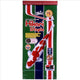 Sticky Image