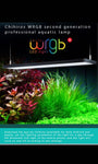 Chihiros Studio Wrgb 45 45-60cm Bluetooth-Hurstville Aquarium