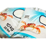 Aqua Medic Bali Sand 0.5-1.2mm 10kg-Hurstville Aquarium