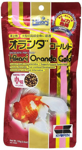 Hikari Oranda Gold Mini 100g-Hurstville Aquarium
