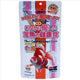 Sticky Image