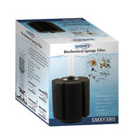 Serenity Sponge Filter Large