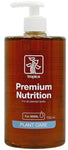 Tropica Premium Nutrition 750ml - With Micro Nutrients-Hurstville Aquarium