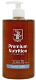 Tropica Premium Nutrition 750ml - With Micro Nutrients-Hurstville Aquarium